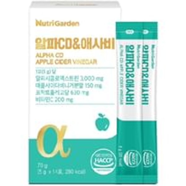 NutriGarden Alpha CD Apple Cider Vinegar 5g x 14 sticks