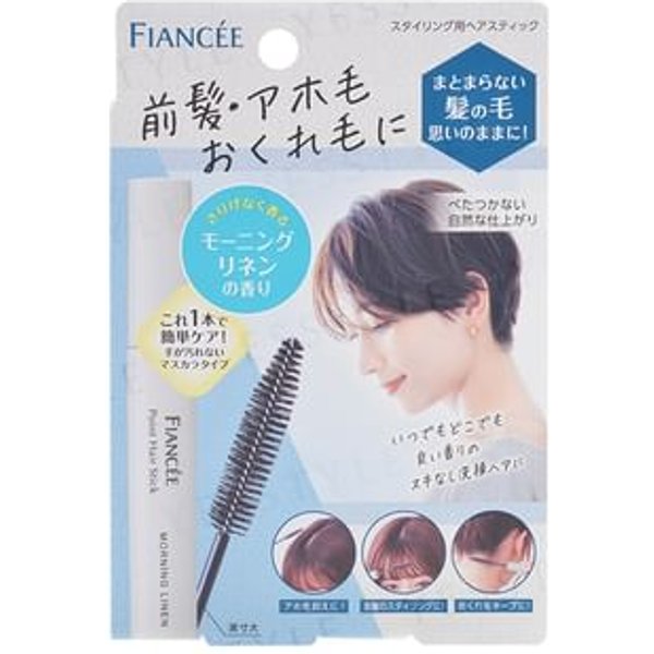 FIANCEE - Point Hair Stick Morning Linen 10ml