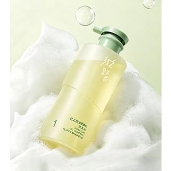 Hung Chi - Oil Control Fluffy Shampoo No.1