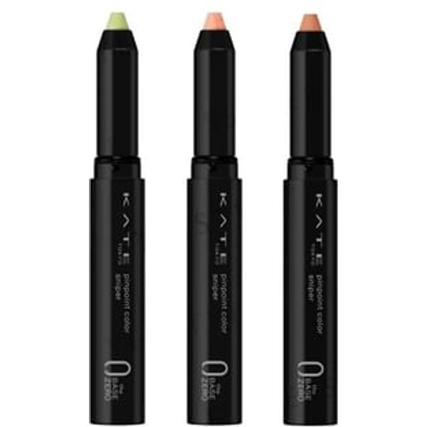 Kanebo - Kate Pinpoint Color Sniper Concealer OR Orange