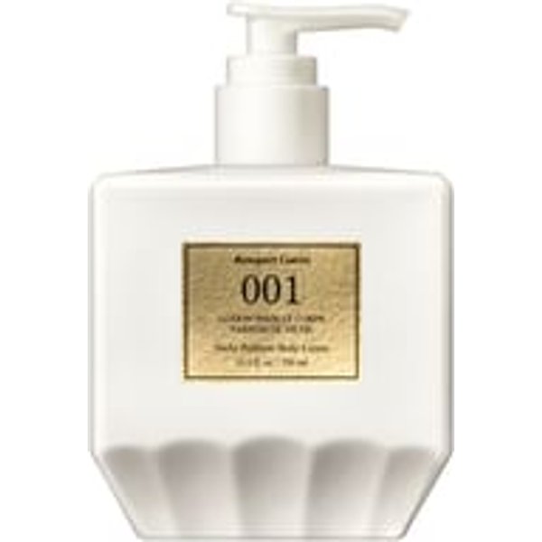 BOUQUET GARNI - Niche Perfume Body Lotion - 2 Types #001
