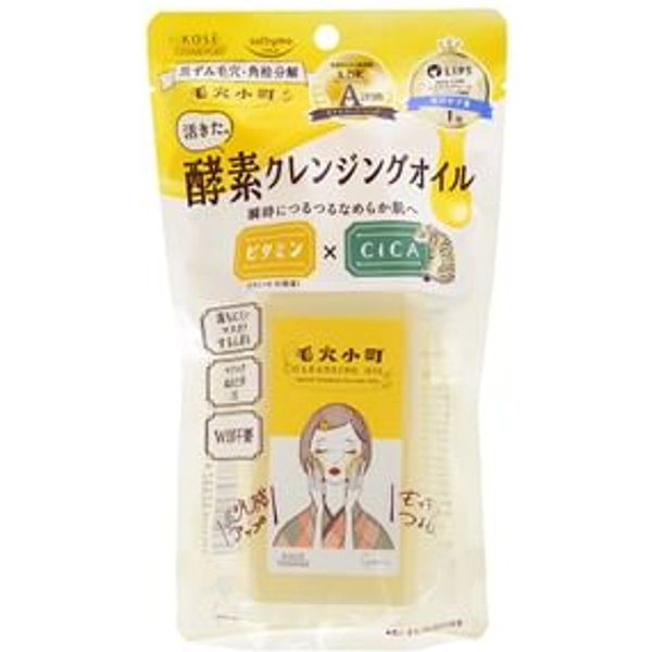 Kose - Clear Turn Pore Komachi Enzyme Cleansing Oil 150ml