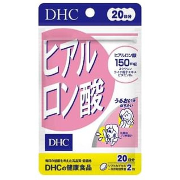 Hyaluronic Acid Capsule 40 capsules (20 days supply)