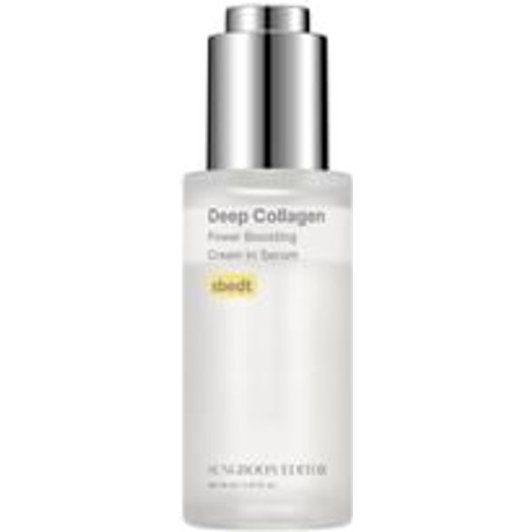 SUNGBOON EDITOR - Sérum en Crema Deep Collagen Power Boosting Cream In Serum