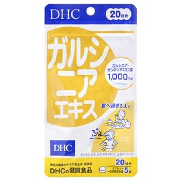 DHC - Garcinia Cambogia Extract Tablets - Diätmittel