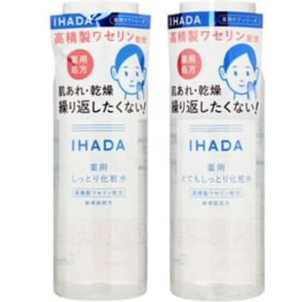 Shiseido - IHADA Lotion - Lotion tonique