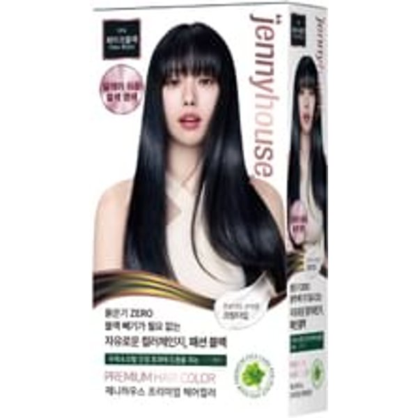 jenny house - Premium Hair Color Set - 12 Colors #1FK Fake Black