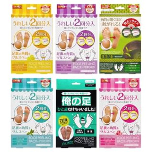 Sosu - Perorin Foot Peeling Pack Mint For Men - 27cm - 1 pair