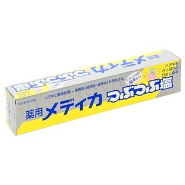 Sunstar - Dentifrice au sel médicamenté