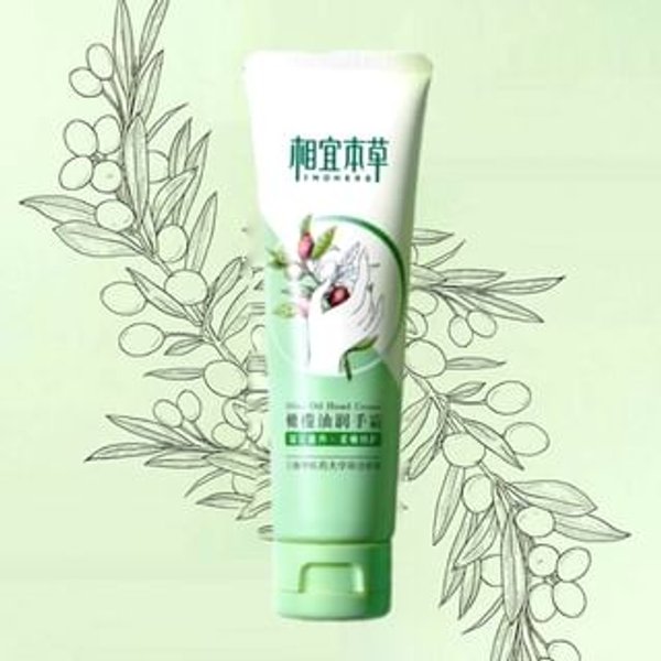 INOHERB - Olive Oil Hand Cream #Hand Cream - 80g