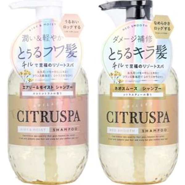 Cosmetex Roland - CITRUSPA Shampoo Airy & Moist - Neroli Citrus - 400ml Refill
