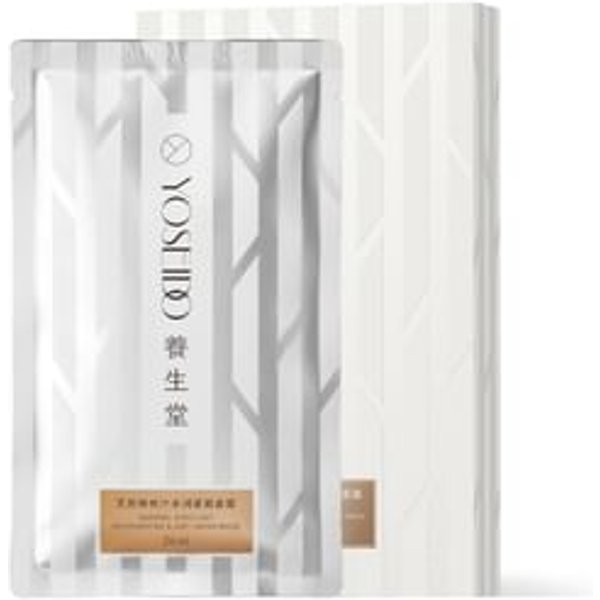 YOSEIDO - Natural Birch Sap Moisturizing & Anti-Aging Mask 24ml x 5pcs
