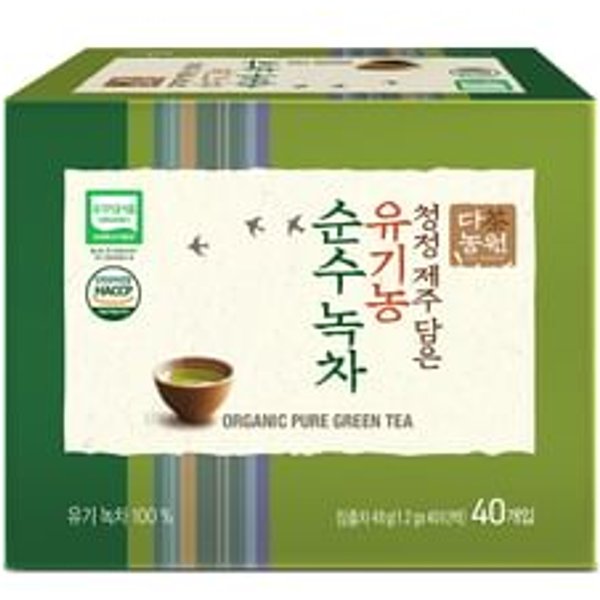 Organic Pure Green Tea 1.2g x 40 packets