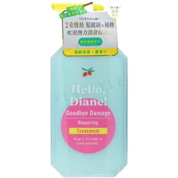 NatureLab - Hello, Diane! Goodbye Damage Repairing Treatment 400ml