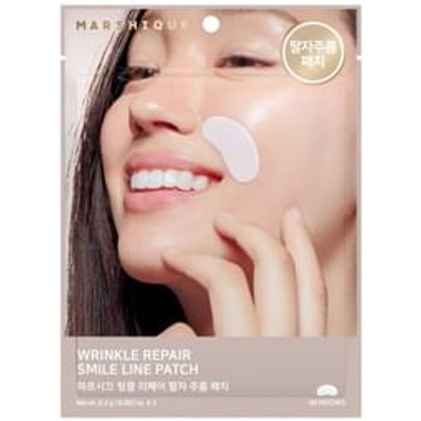 MARSHIQUE - Wrinkle Repair Smile Line Patch 2026 Version - 60 patches