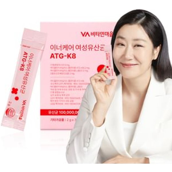 Vitamin village - Inner Care Women's Probiotics ATG-K8 - Gesundheitsergänzungsmittel