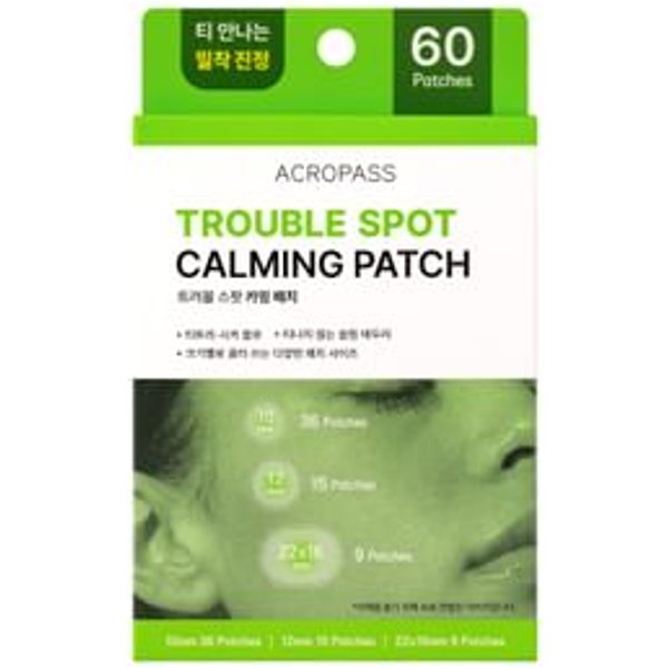 ACROPASS - Trouble Spot Calming Patch 60 patches