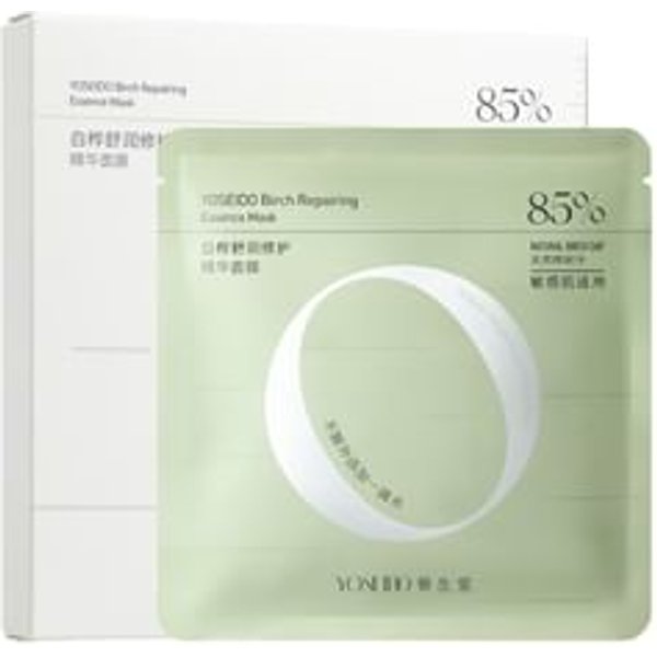 YOSEIDO - Brich Repairing Essence Mask 25g x 5pcs