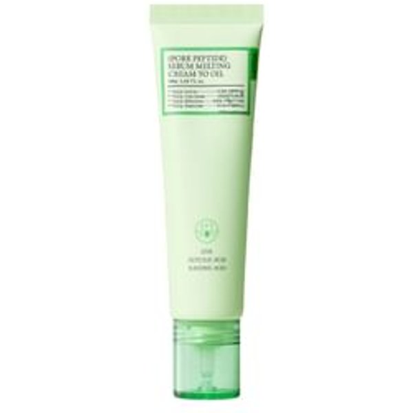 FULLY - Pore Peptide Sebum Melting Cream To Oil 50ml