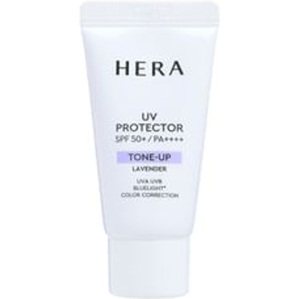 HERA - UV Protector Mini - 2 Types 2026 Version - Tone Up Lavender