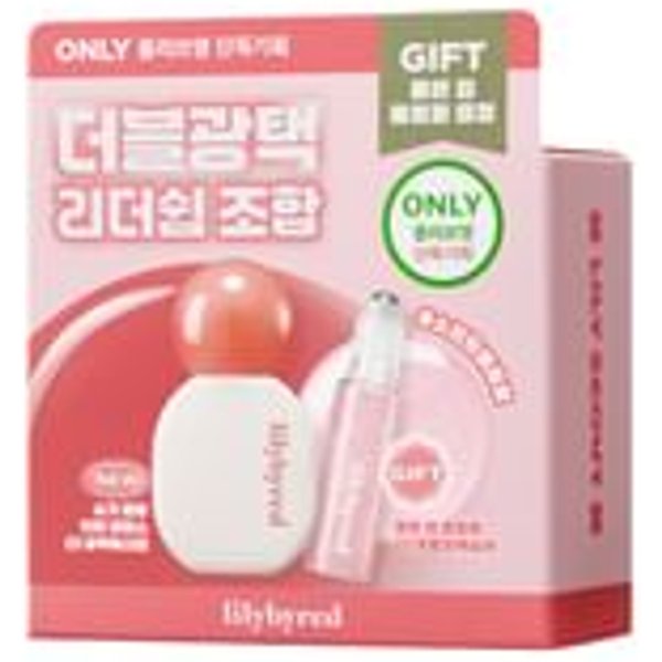 lilybyred - Sugar Wrapping Tint Gloss Gift Set - 2 Types #01 Peach Syrup