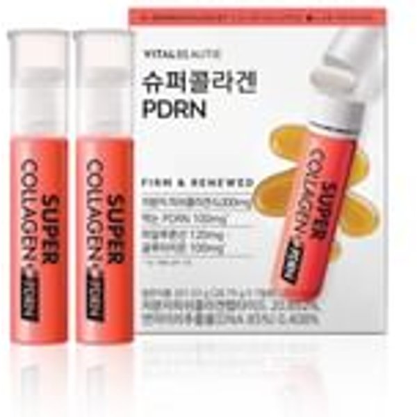 Super Collagen PDRN 28.79g x 7 bottles