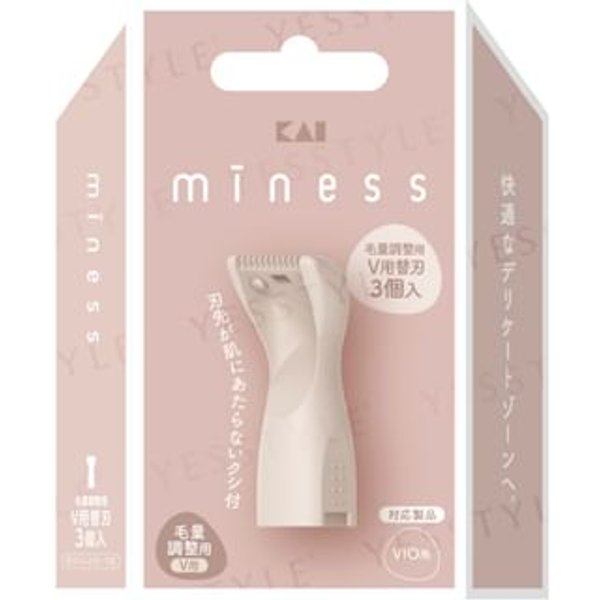 KAI - miness V Blades 3 pcs Refill