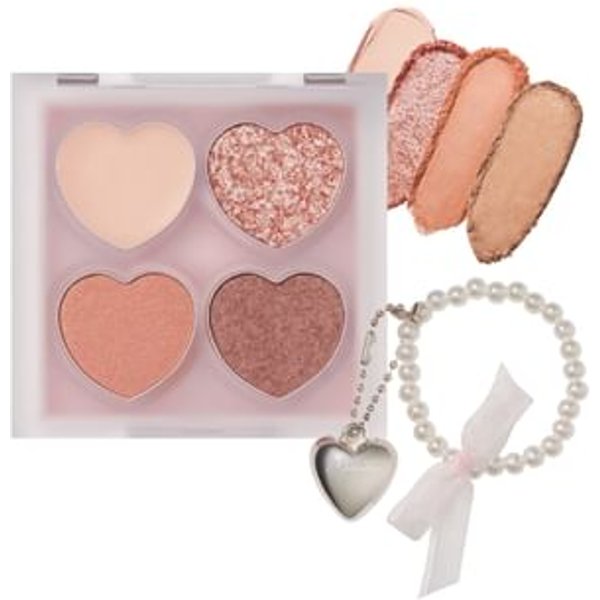 MilleFee - Under Eye Glam Palette 01 Sugar Beige