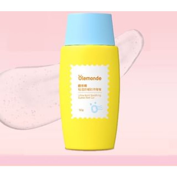 Olemonde - Kids Ultra-Light Soothing Sunscreen Gel #Sunscreen Gel - 50g
