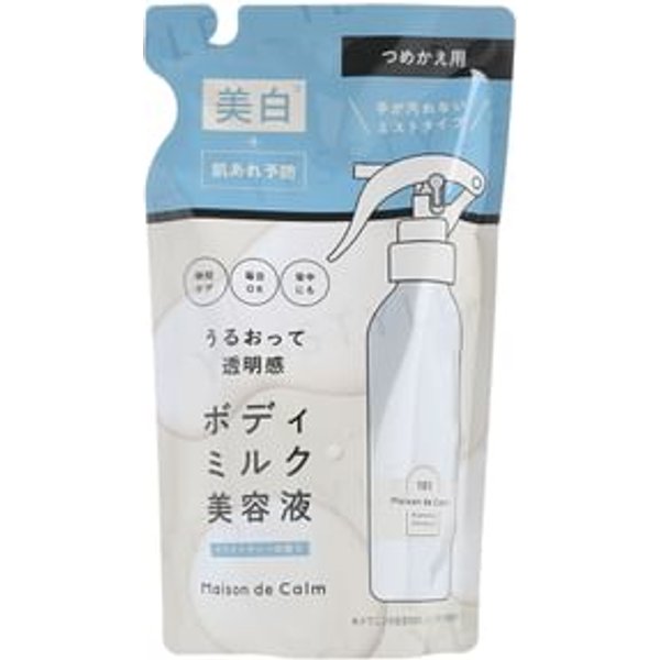 Naris Up - Maison De Calm Brightening Mist Serum White Tea Refill 180ml