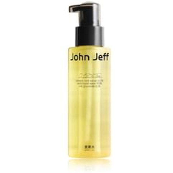 John Jeff - Turmeric Hydrating Toner 150ml