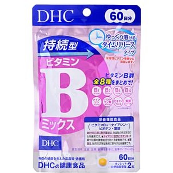 DHC - Sustained VB Mixed B Vitamins - Vitamines B Compléments alimentaires
