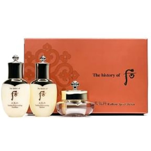 THE WHOO - Cheongidan Hwahyun Special Kit - Hautpflegeset