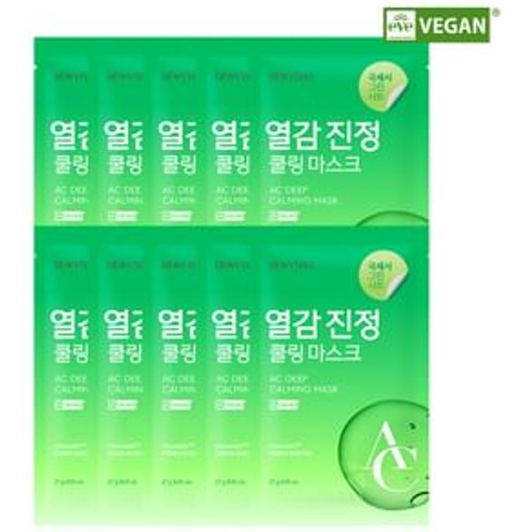 DEWYTREE - AC Deep Calming Mask Set 27g x 10 sheets