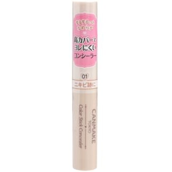 Canmake - Color Stick Concealer 01 Natural Beige