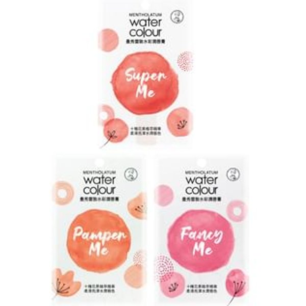 Rohto Mentholatum - Water Color Lip Balm 02 Orange Pamper Me