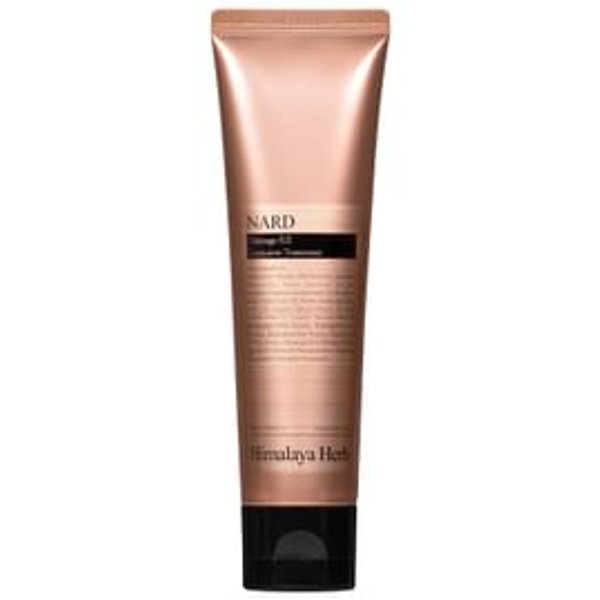 NARD - Damage RX Intensive Treatment Mini 100ml