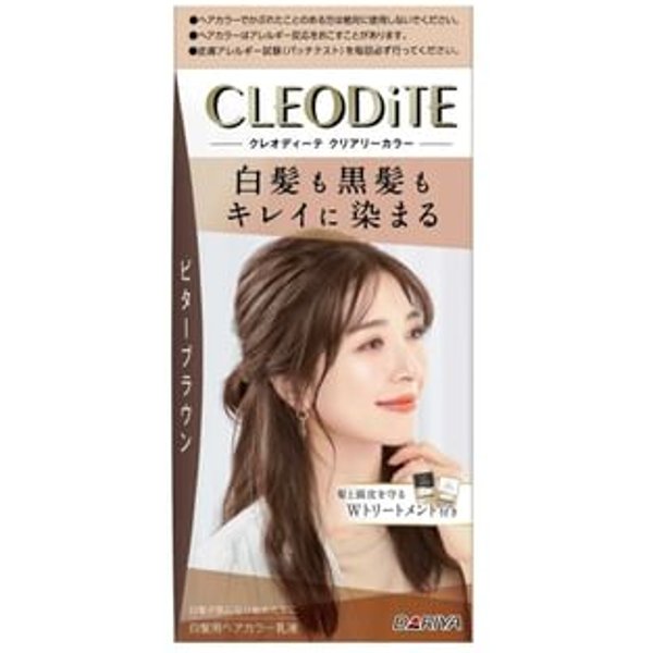 DARIYA - Cleodite Cleary Gray Hair Color Bitter Brown