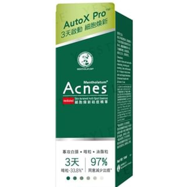 Rohto Mentholatum - Acnes Skin Renewal Anti-Spot Essence 14ml
