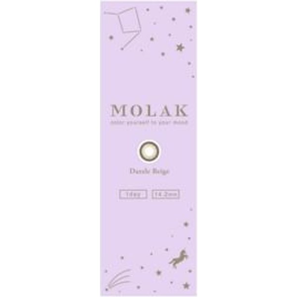 PIA - Molak 1 Day Color Lens Dazzle Beige 10 pcs P-4.25 (10 pcs)