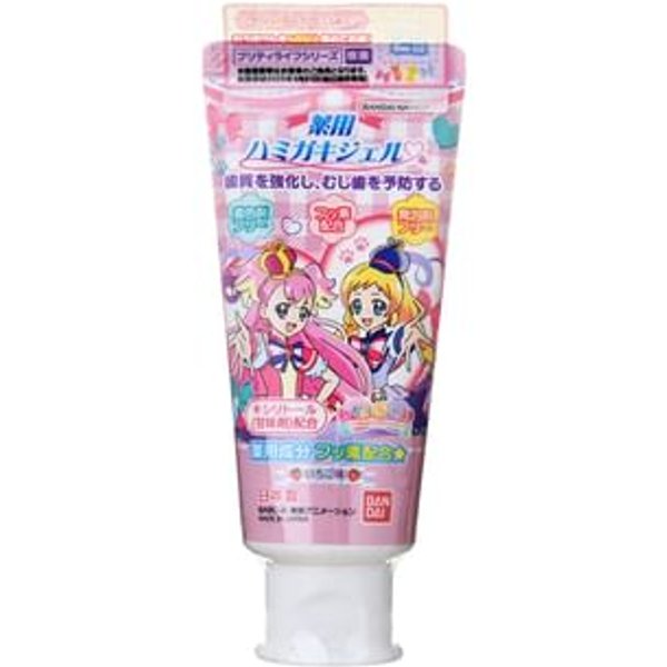 Bandai - Wonderful Precure! Medicated Toothpaste Gel - Zahnpastagel