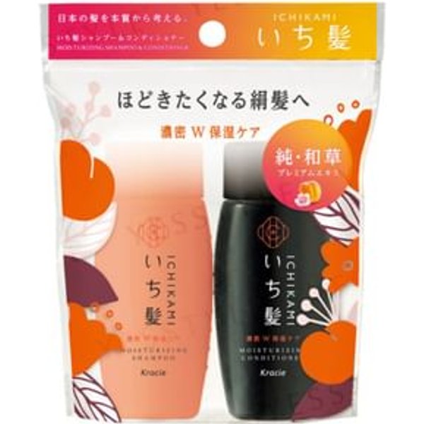 Kracie - Ichikami Moisturizing Shampoo & Conditioner Set 40ml+40g
