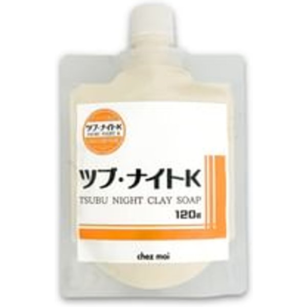 Tsubu Night K - Clay Soap 120g
