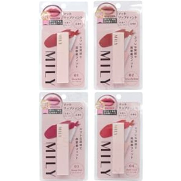 PICOMONTE - MILY Matte Lip Tint 04 Dark Coral