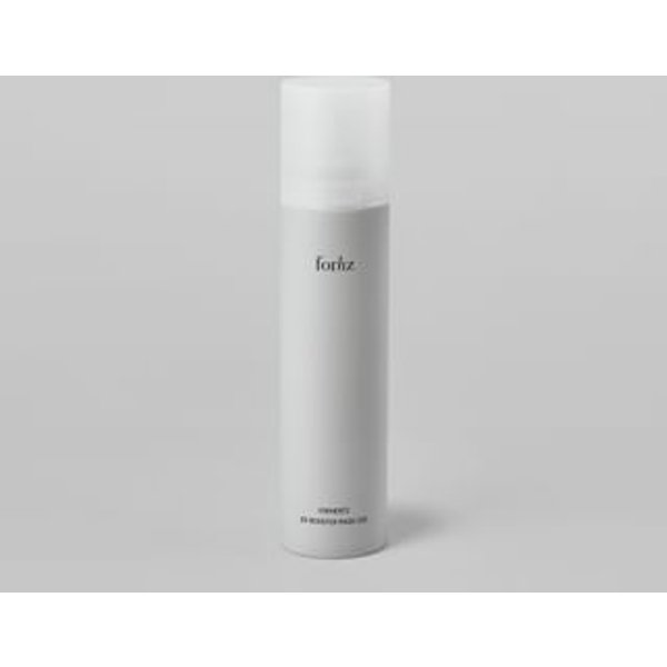 Quadthera - 3D Booster Mask Gel 230g
