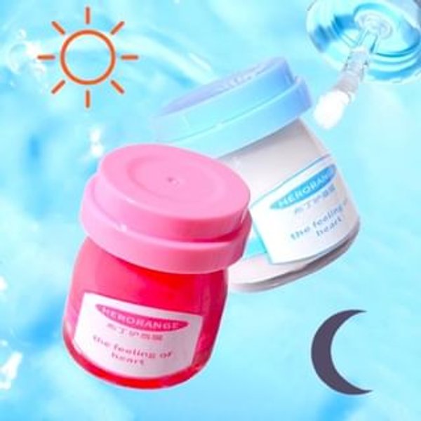 HERORANGE - Pudding Lip Mask - 2 Types #01 Coconut - 8g