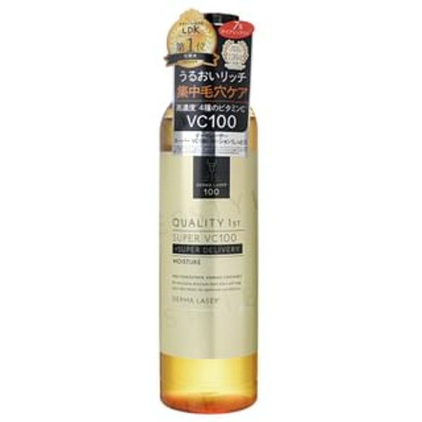 Quality First - Derma Laser Super VC100 Moisture Lotion 240ml