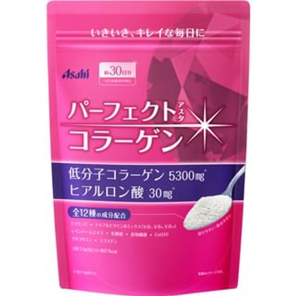 Perfect Asta Collagen Powder 30 Days - 225g