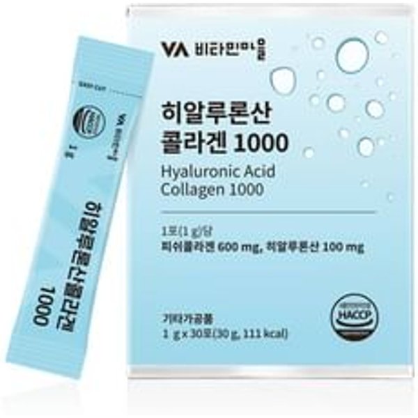 Hyaluronic Acid Collagen 1000 2025 Version - 1g x 30 sticks