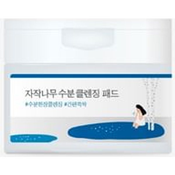 ROUND LAB - Birch Juice Cleansing Pad - Disques nettoyants à la sève de bouleau